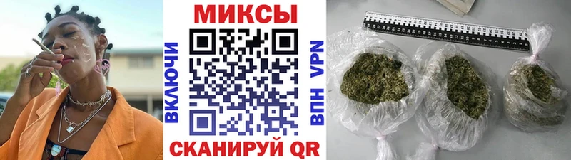 БУТИРАТ 1.4BDO  площадка телеграм  Динская  наркошоп 