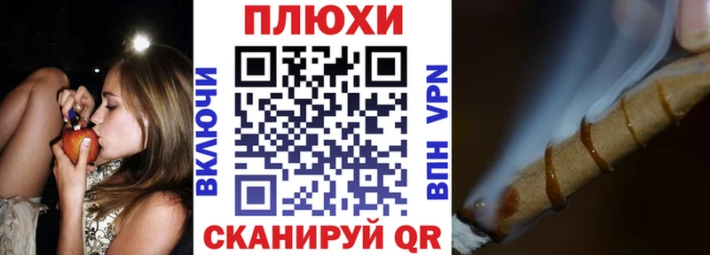 ГАШИШ 40% ТГК  где продают   Динская 
