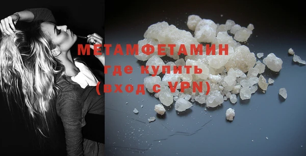 бошки Михайловск