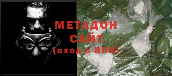стафф Михайлов
