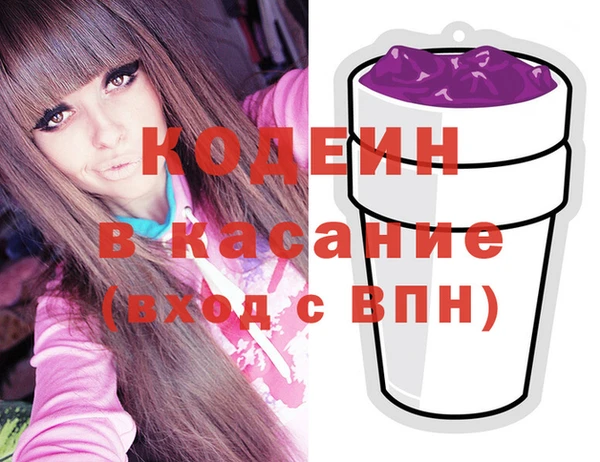 стафф Михайлов