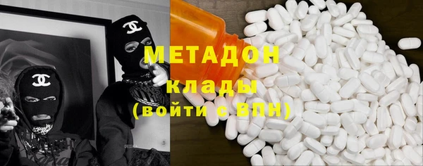 PSILOCYBIN Наволоки