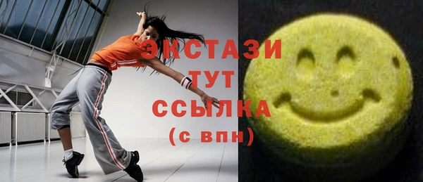 бошки Михайловск