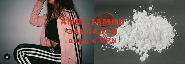 PSILOCYBIN Наволоки