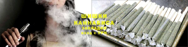 MDMA Premium VHQ Навашино