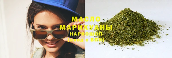 MDMA Premium VHQ Навашино