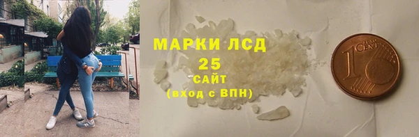 стафф Михайлов