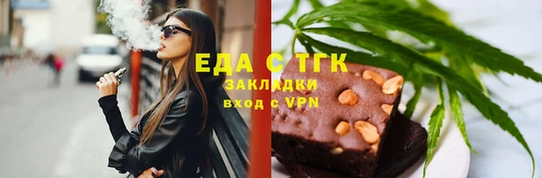 стафф Михайлов