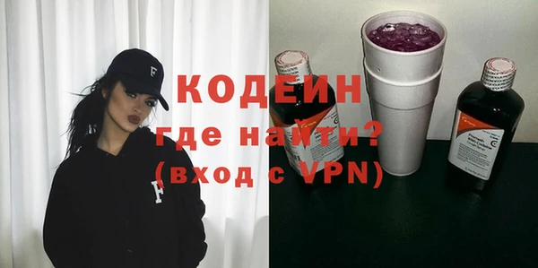 стафф Михайлов