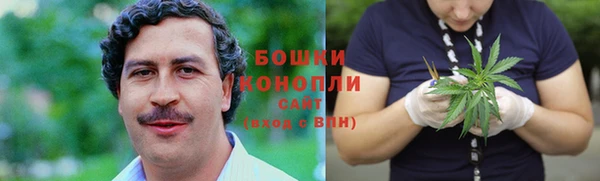 мяу мяу мука Надым