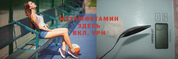 марихуана Михайловка