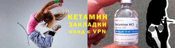 стафф Михайлов