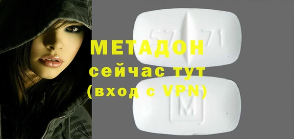 стафф Михайлов