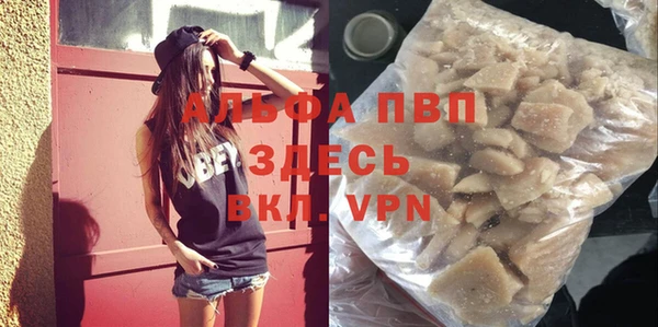 стафф Михайлов