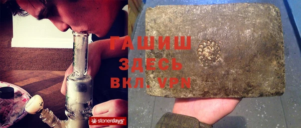 MDMA Premium VHQ Навашино