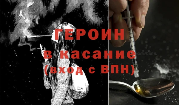 PSILOCYBIN Наволоки