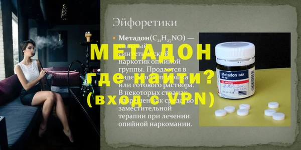 PSILOCYBIN Наволоки