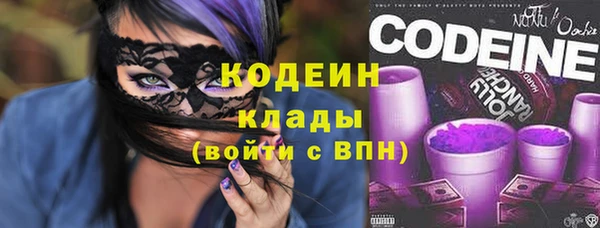 PSILOCYBIN Наволоки
