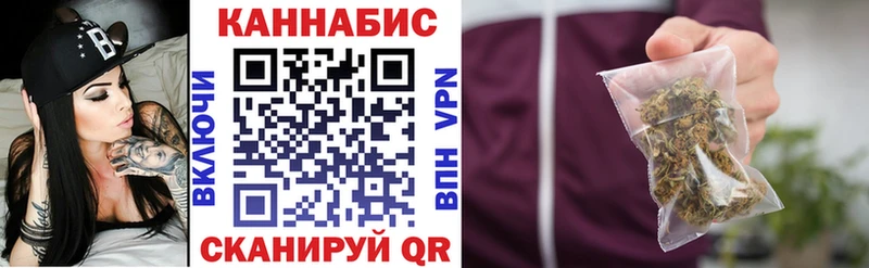 где продают   Динская  blacksprut tor  Каннабис семена 